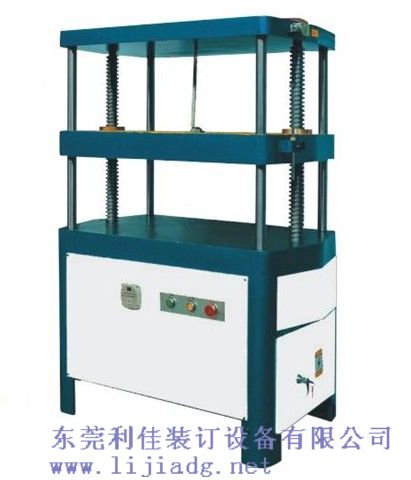LJ207늄�(d��ng)��ʽ��ƽ�C(j��)